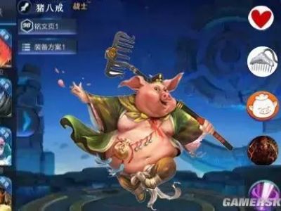 王者荣耀猪八戒出装新姿势：萌新来看看怎么出装吧