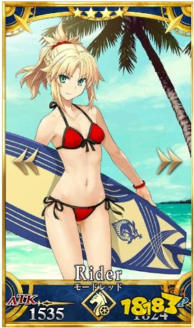 fgo四星英灵排名(3)