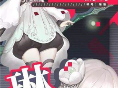 永远的7日之都萝月怎么得 永远的7日之都萝月获得攻略