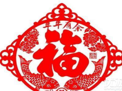 刺激战场剪窗花怎么玩 刺激战场剪窗花玩法攻略