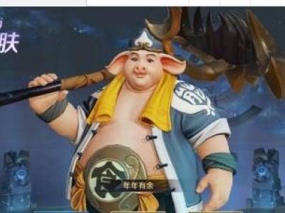 王者荣耀猪八戒技能怎么玩 猪八戒六神装/五级铭文攻略