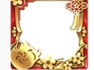 王者荣耀招财金元宝介绍：不可错过的攻略哟