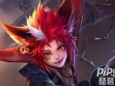 王者荣耀英雄调整 王者荣耀英雄调整公告