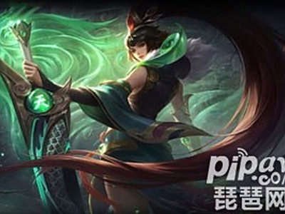 花木兰麒麟皮肤多少钱 花木兰麒麟皮肤什么时候出