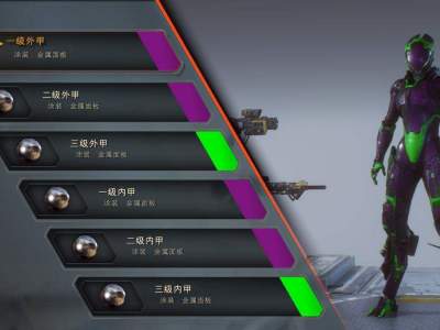 圣歌困难蜘蛛截击个人打法分享 前三关及boss实战心得