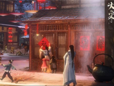 逆水寒年味寻踪任务怎么接 逆水寒年味寻踪任务领取攻略