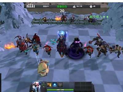 刀塔自走棋战士流阵容及装备搭配一览