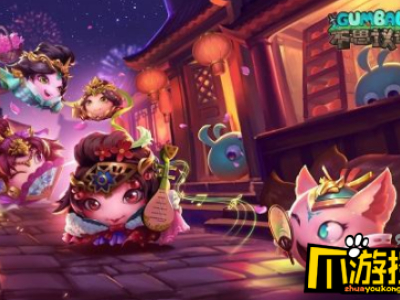 不思议迷宫2019春节彩蛋的秘密：超详细攻略不可错过