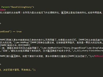 了不起的修仙模拟器龙血者魔血者血脉觉醒条件一览