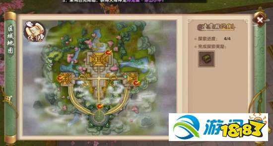 寻仙手游凌霄殿探索点分布位置详解一览