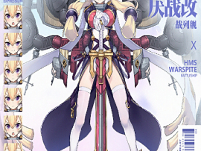 碧蓝航线厌战怎么改造 碧蓝航线厌战改造方法介绍