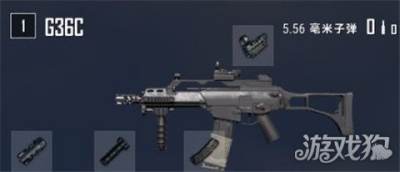 绝地求生G63C和M4谁更优秀 G63C和M4性能对比