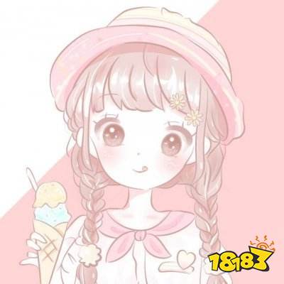 抖音超卡哇伊女生头像