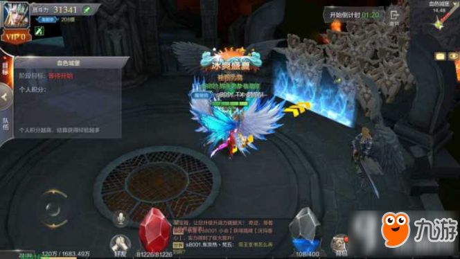 奇迹mu觉醒血色城堡怎么打 血色城堡打法攻略