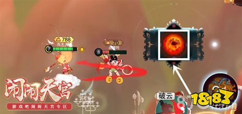 2ef437fda247937615723e6c03d35d21.jpg@!18183