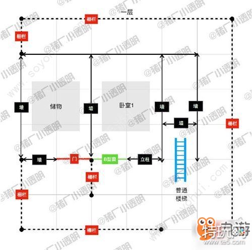 明日之後森林花屋房子設計圖紙一覽 遊戲 第3張