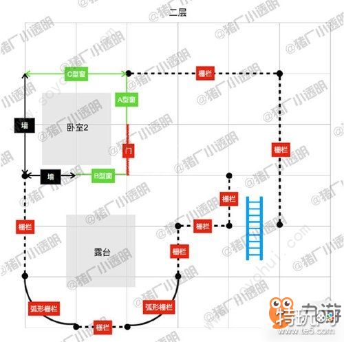 明日之後森林花屋房子設計圖紙一覽 遊戲 第8張