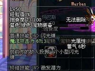 超时空进阶 奶爸奶妈们应当注意准备这些