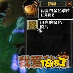 艾露恩 人口普查_人口普查