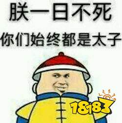 b3e12c0e82262e5b28e089463178d61b.jpg@!18183
