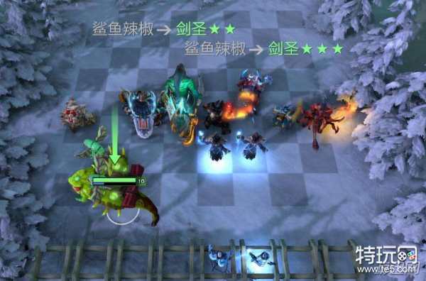 刀塔自走棋巨魔战各阶段选择 阵容搭配推荐