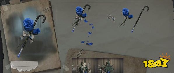第五人格蓝色玫瑰手杖获得方法