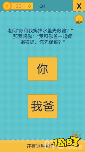 2019手机游戏排行榜_2019最火的手机游戏排行榜 手机游戏排行前十