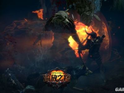 《流放之路》3.5BD分享 毒捷打宝套介绍