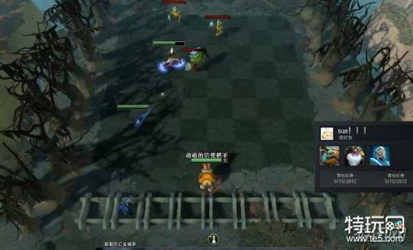 刀塔自走棋野兽战士流思路简析