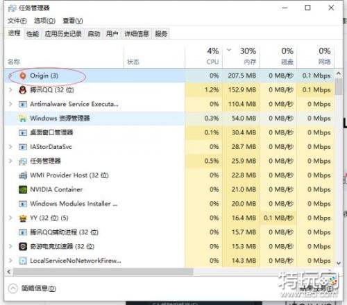 最新APEX英雄下载慢解决方法 APEX英雄下载慢必备解决攻略
