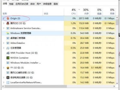 最新APEX英雄下载慢解决方法 APEX英雄下载慢必备解决攻略