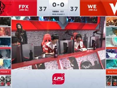 lpl2019春季赛2月17日FPXvsWE：FPX豪取五连胜