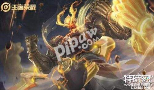 王者荣耀盘古出装的那些小诀窍:不可错过哟