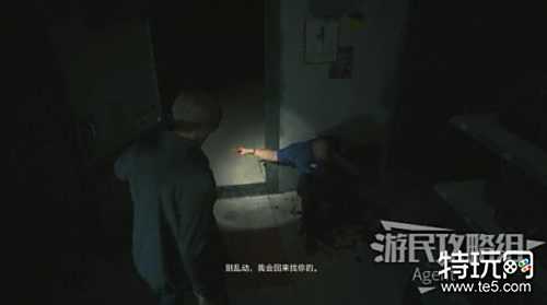 生化危机2重制版图文攻略通关攻略 生化危机2重制版攻略大全