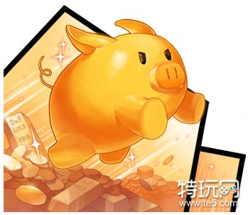 DNF抱福猪享福利活动介绍 活动玩法奖励一览