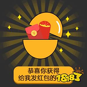 收藏的图片在哪里去了 c3b427486c424c16424de99d89b7fd54.gif@!18183