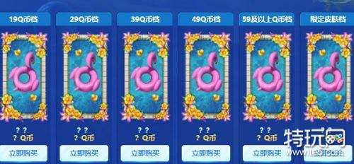 lol2019年2月阿卡丽的神秘商店活动地址是什么?出来了吗?