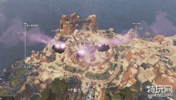 APEX英雄新手最爱英雄使用技巧及阵容选择技巧