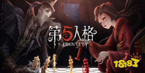 第五人格10人自定义模式玩法介绍