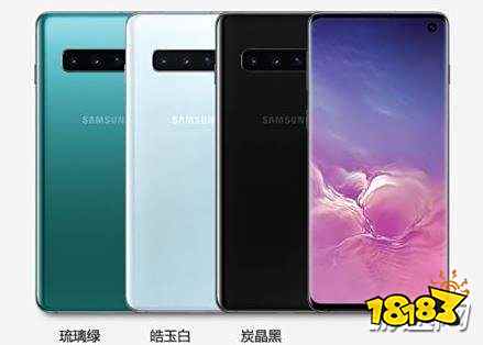 小米9和三星S10哪个好?手机性能配置参数对比