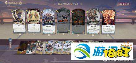 ssr最强卡 aa324e4f2360b057eab0869180eca9d0.jpg@!18183