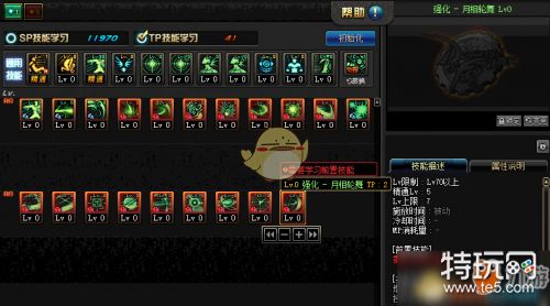 DNF3月7日全职业平衡改版内容 DNF3月7日更新内容大爆料