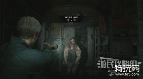 生化危机2重制版新手攻略 生化危机2重制版图文通关攻略