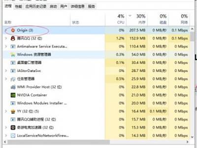 APEX英雄下载缓慢必知解决方法 APEX英雄下载慢新手攻略