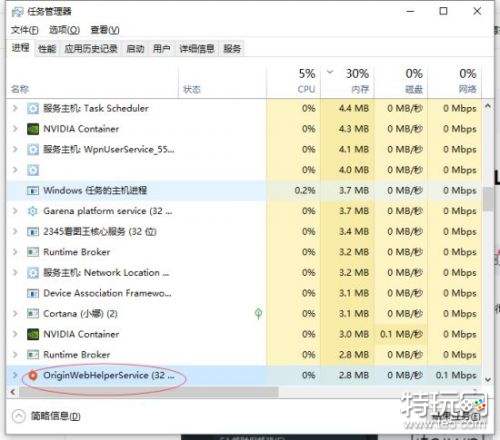 APEX英雄下载缓慢必知解决方法 APEX英雄下载慢新手攻略