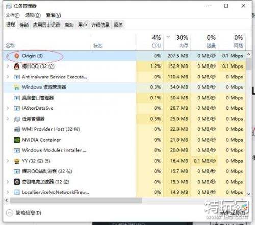 APEX英雄下载慢新手攻略 APEX英雄下载缓慢必知解决方法