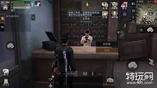 明日之后囤货的那些事儿:新人必看攻略哟