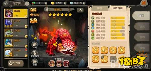 疯狂原始人手游如何获得变异宠物 详细获得方