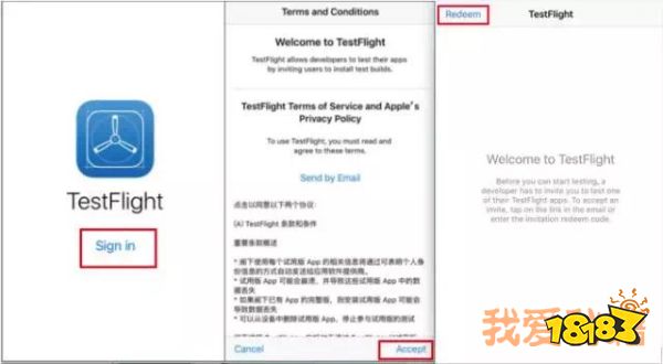 testflight 教程 218d28994d81831285df54c6165408d1.jpg@!18183