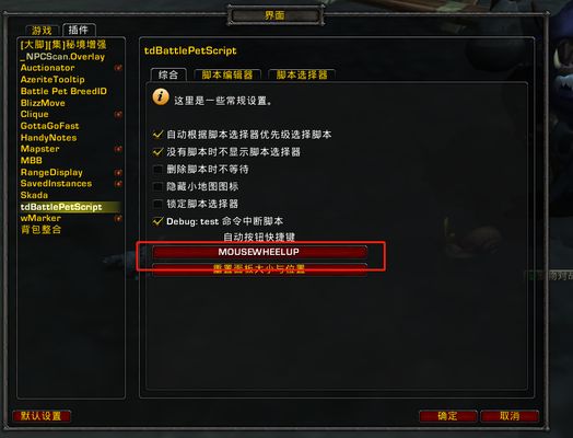 从零基础到大杀特杀：萌新宠物成长之路